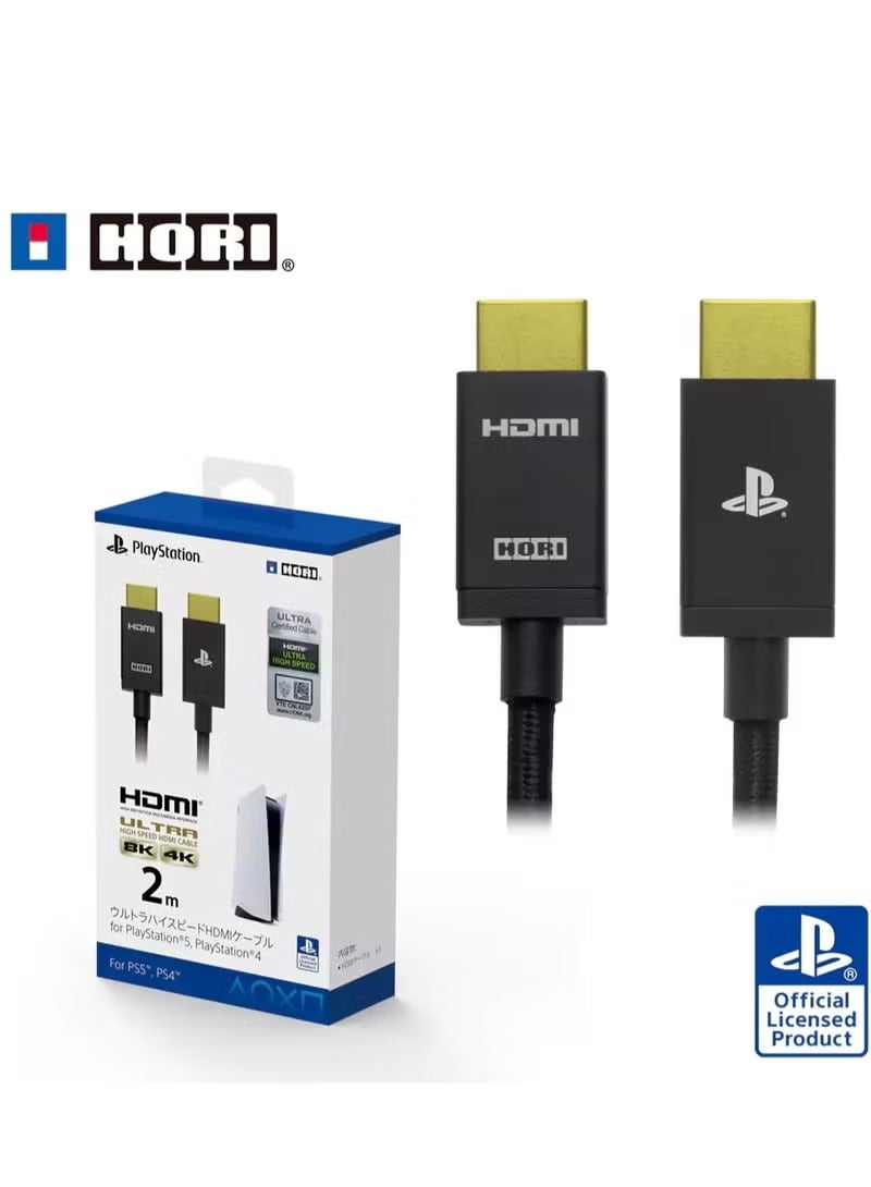 HORI HDMI 2.1 High-Speed Cable for PS5/PS4, Xbox & Smart TVs | 2M Ultra HD Gaming HDMI Cable Supports 8K@60Hz & 4K@120Hz | HDR, eARC, VRR, 48Gbps Bandwidth | Durable & Lag-Free Performance - Image 1